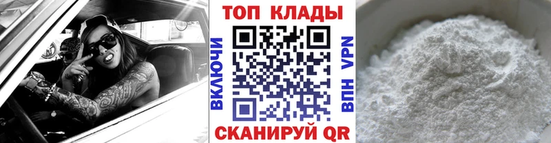 Где продают наркотики Тарко-Сале Марихуана ссылка на мегу сайт ГАШИШ МЕФ МДМА