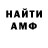 Метадон белоснежный Rorimix