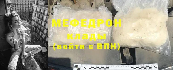 гашишное масло Наволоки