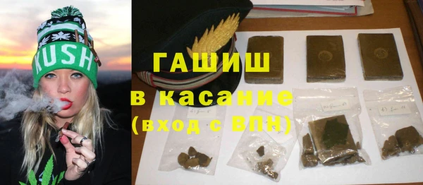 ECSTASY Володарск