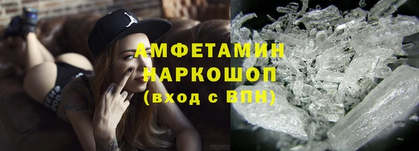 хмурый Михайловск