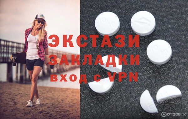 гашишное масло Наволоки