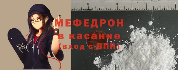 ECSTASY Надым