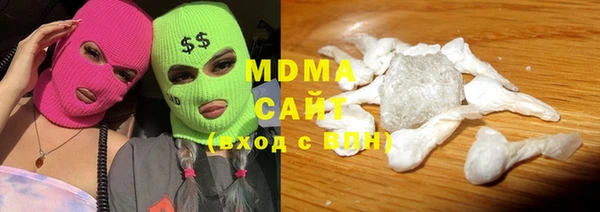 ALPHA PVP Валуйки