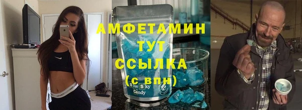 ECSTASY Надым