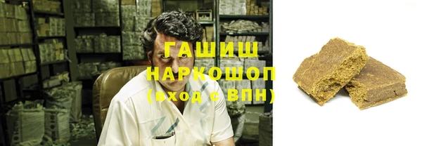марки lsd Навашино