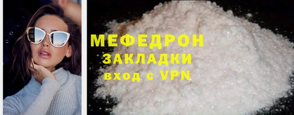 гашишное масло Наволоки