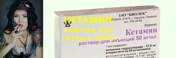 марки lsd Навашино