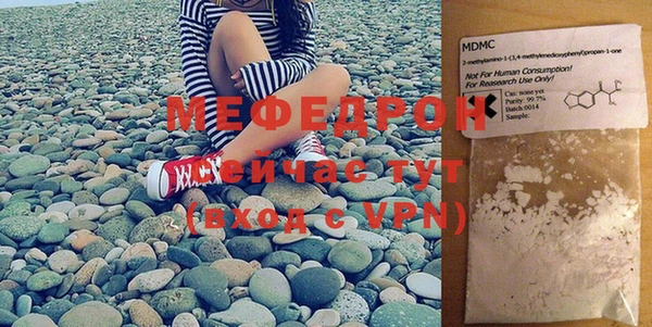 гашишное масло Наволоки