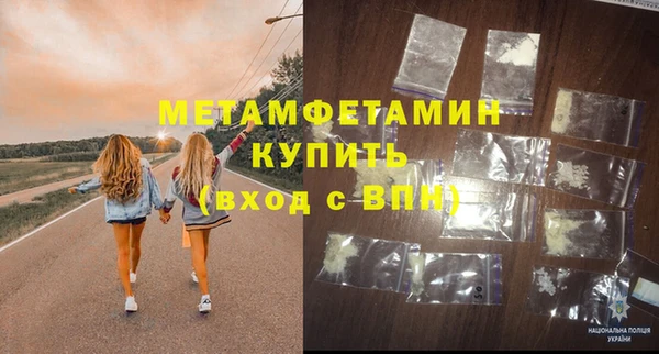 гашишное масло Наволоки
