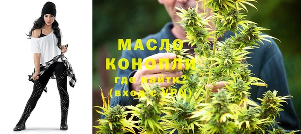 а пвп мука Михайлов