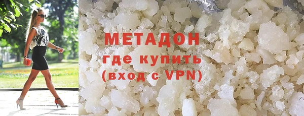 ECSTASY Надым