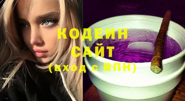марки lsd Навашино