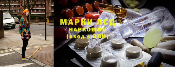 ECSTASY Надым