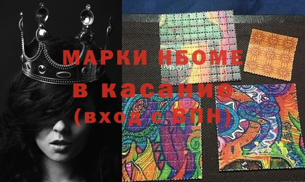 ECSTASY Надым