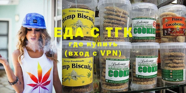 гашишное масло Наволоки