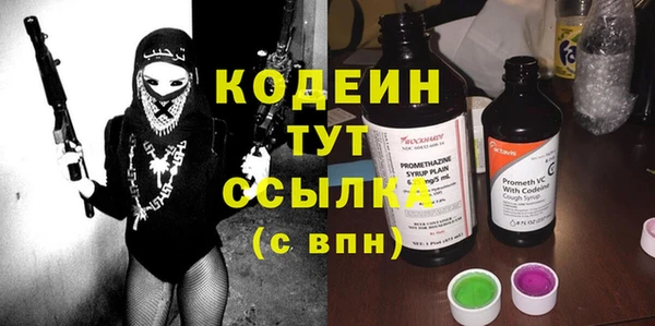 ECSTASY Надым