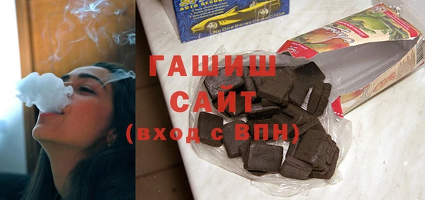 ECSTASY Надым