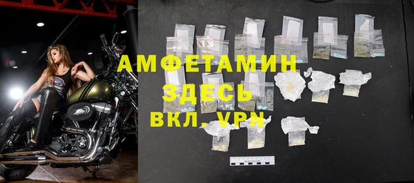 гашишное масло Наволоки