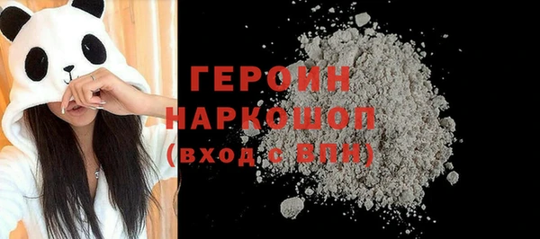 ECSTASY Надым