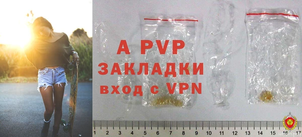 спиды Михайловка