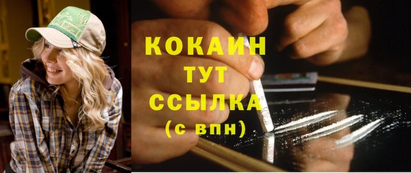 ECSTASY Надым