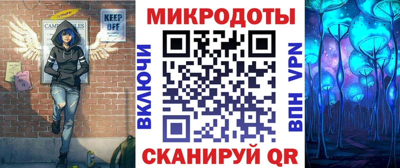 Галлюциногенные грибы мухоморы Тарко-Сале